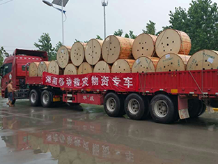 ag8集团科技援建湖南洪水灾区，为湖南移动提供通信物资